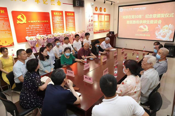 微信图片_20220702055434_副本.jpg 微信图片_20220702055434_副本.jpg