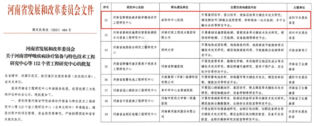 56db8bf602ea8a2187cbe0aa1cdea8b.png 56db8bf602ea8a2187cbe0aa1cdea8b.png