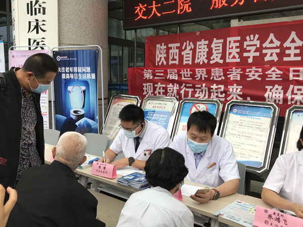 微信图片_20210917230128_副本.jpg 微信图片_20210917230128_副本.jpg