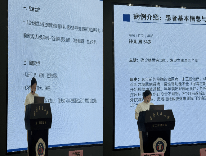 图片15.png