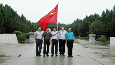 C:\Documents and Settings\Administrator\桌面\设备信息支部宣传材料\富平\1.jpg