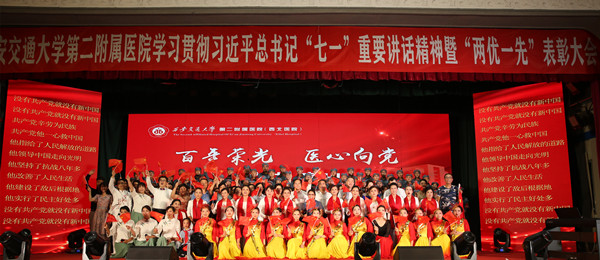 微信图片_20210708195243_副本.jpg 微信图片_20210708195243_副本.jpg