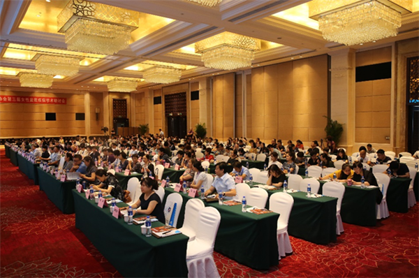 QQ截图20190814103722_副本.png