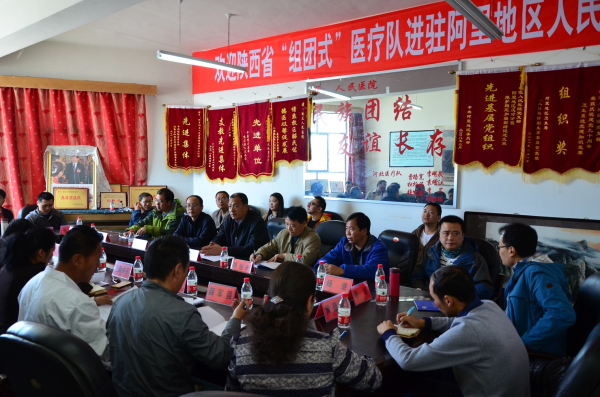 20160712_医院对接会.jpg 20160712_医院对接会.jpg