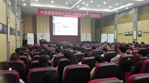 图片6.jpg 图片6.jpg