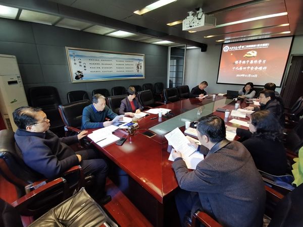 微信图片_20191118091848_副本.jpg