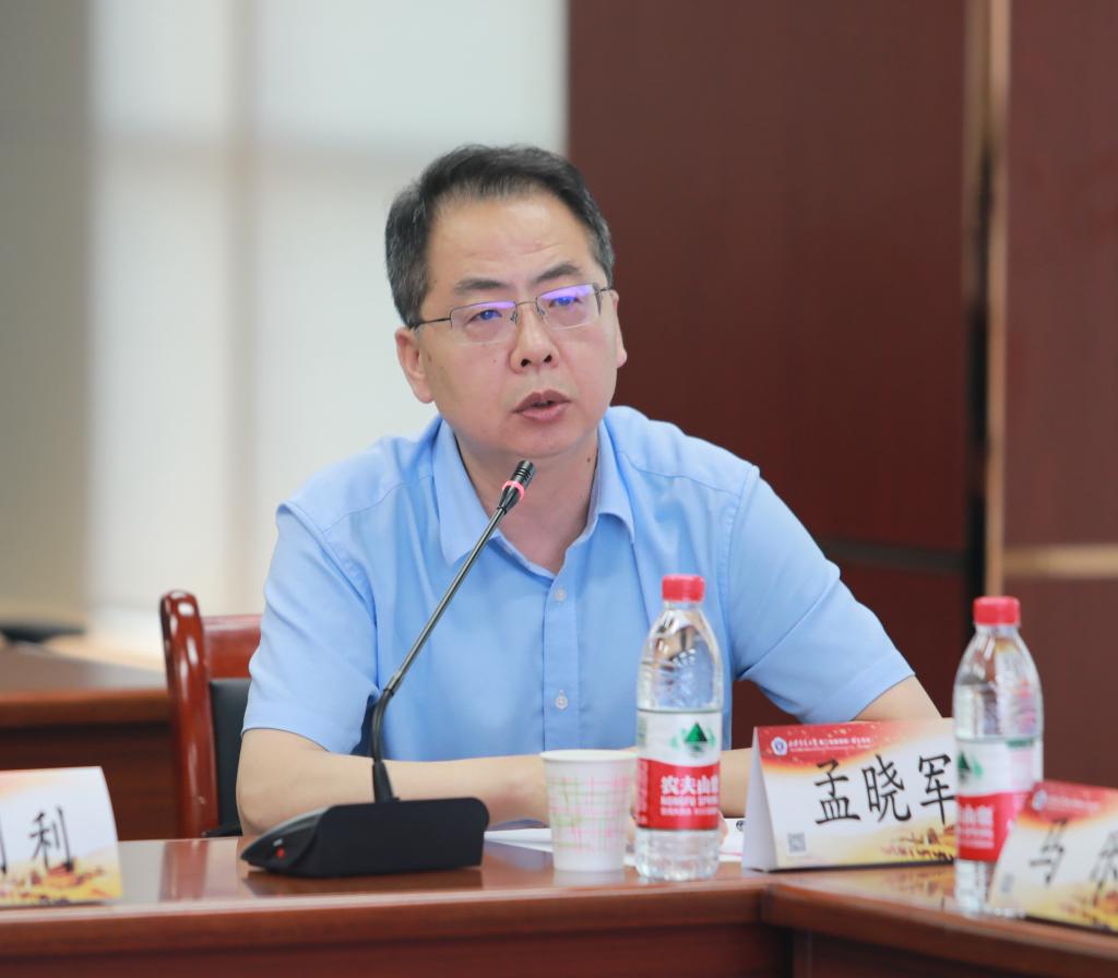 微信图片_2023072008413621.jpg 微信图片_2023072008413621.jpg