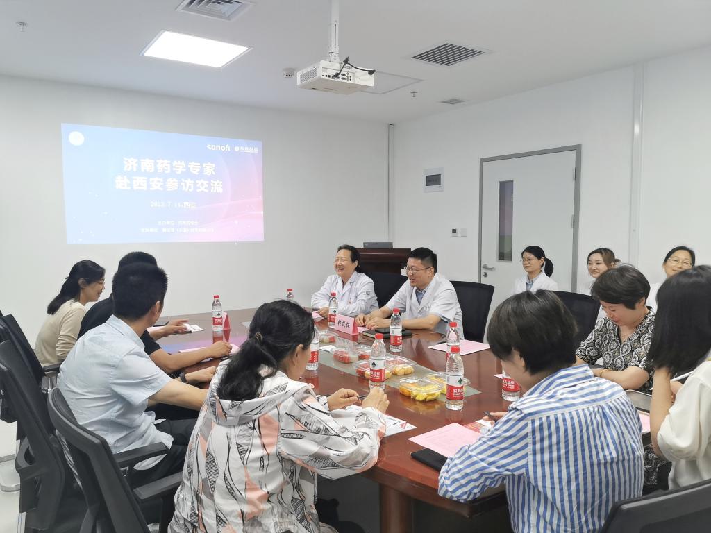 微信图片_20230725163946.jpg