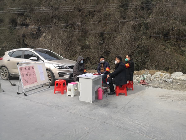 微信图片_202002061807551_副本.jpg 微信图片_202002061807551_副本.jpg