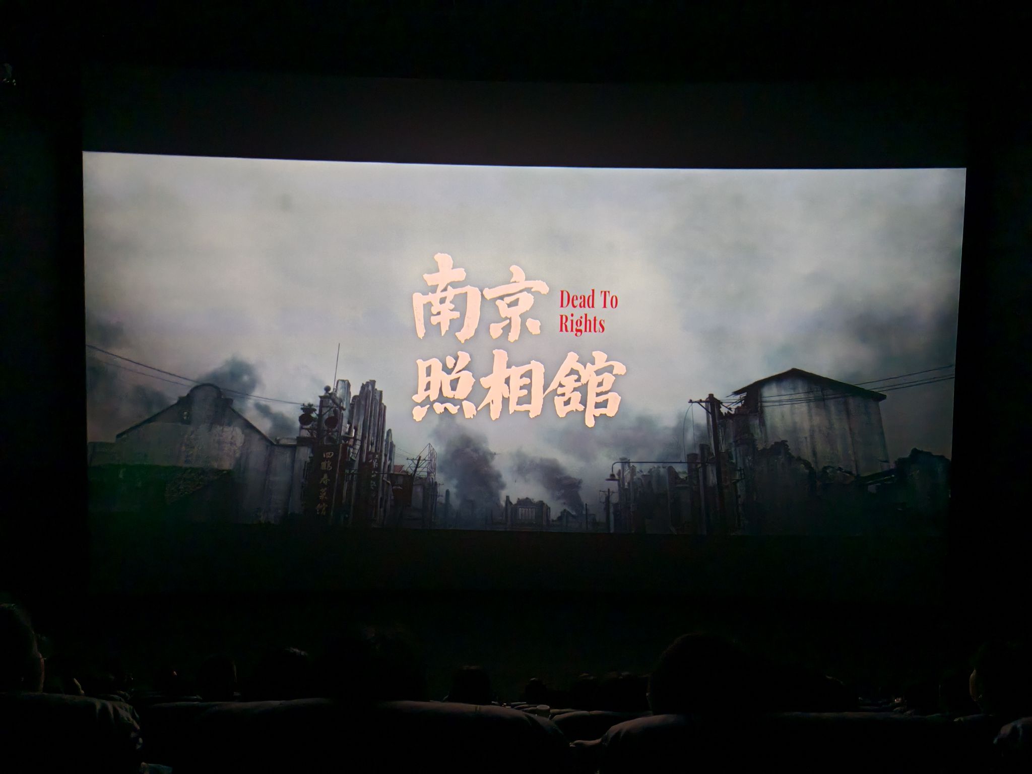 微信图片_20250825170429_16_3.jpg