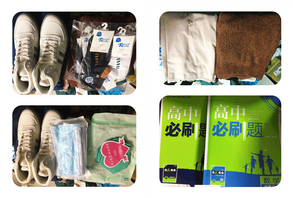 微信图片_20211025095002.jpg