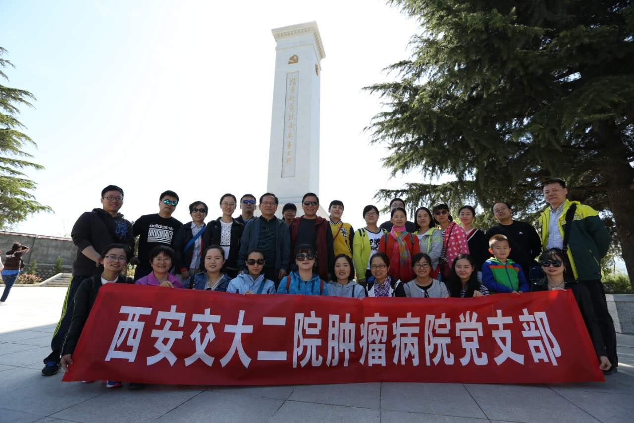 QQ图片20170427140629.jpg QQ图片20170427140629.jpg