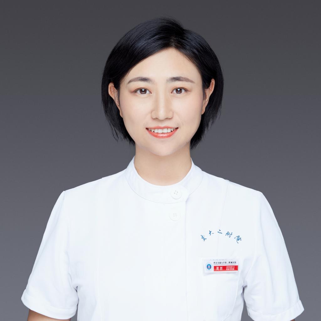 周西形象照.jpg