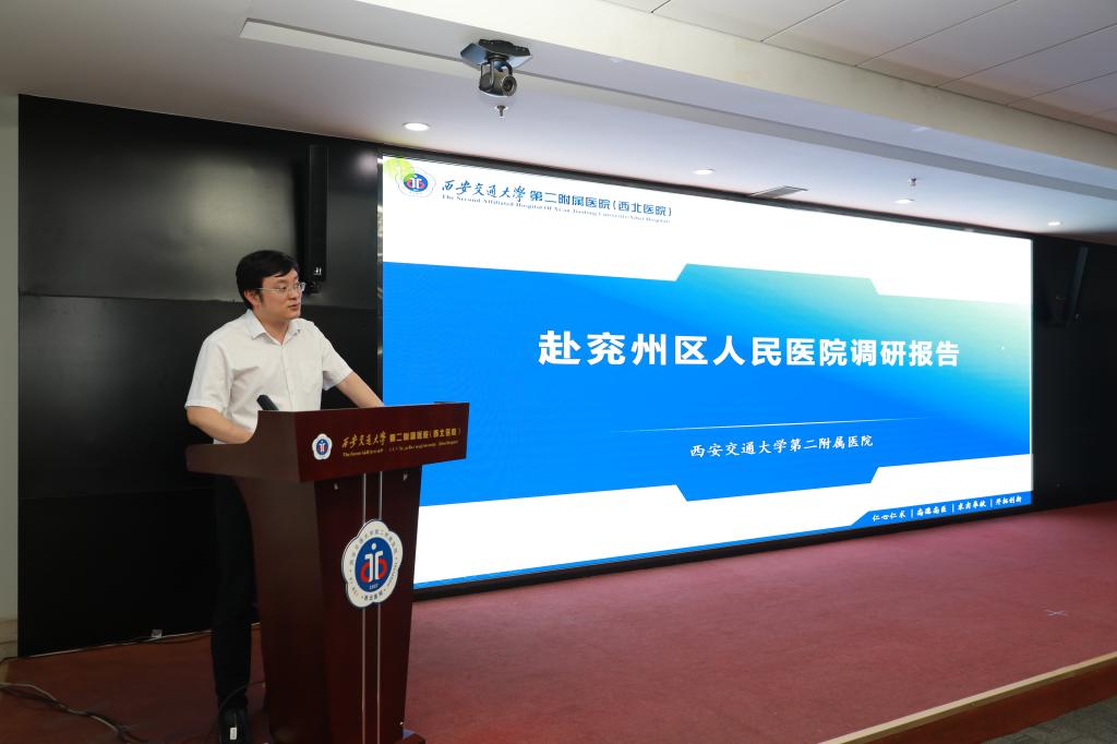 微信图片_202307200841352.jpg 微信图片_202307200841352.jpg
