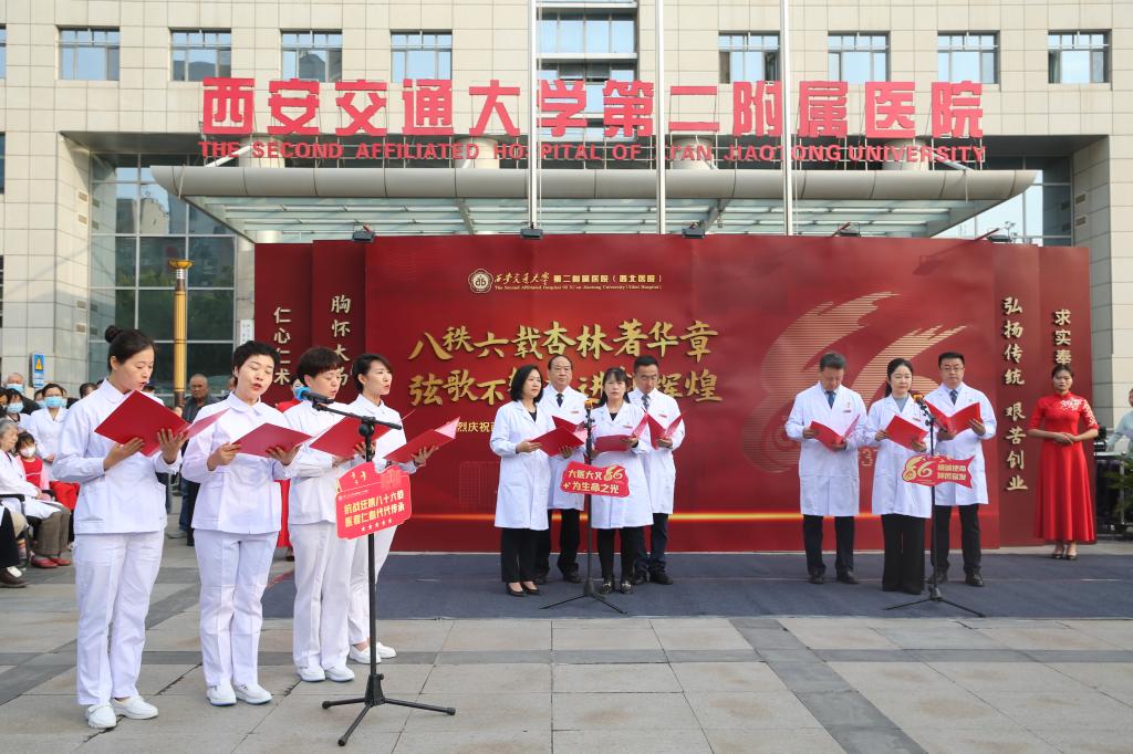 微信图片_20231026143853.jpg