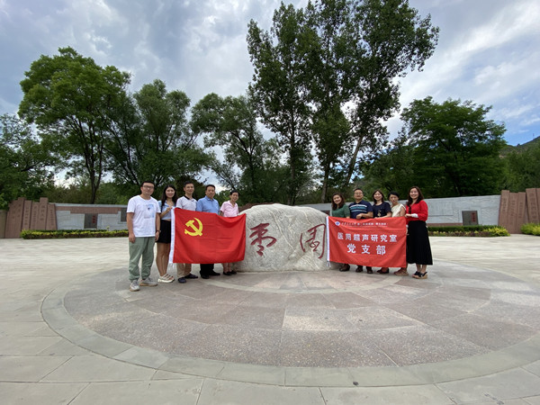 微信图片_20210712150051_副本.jpg 微信图片_20210712150051_副本.jpg