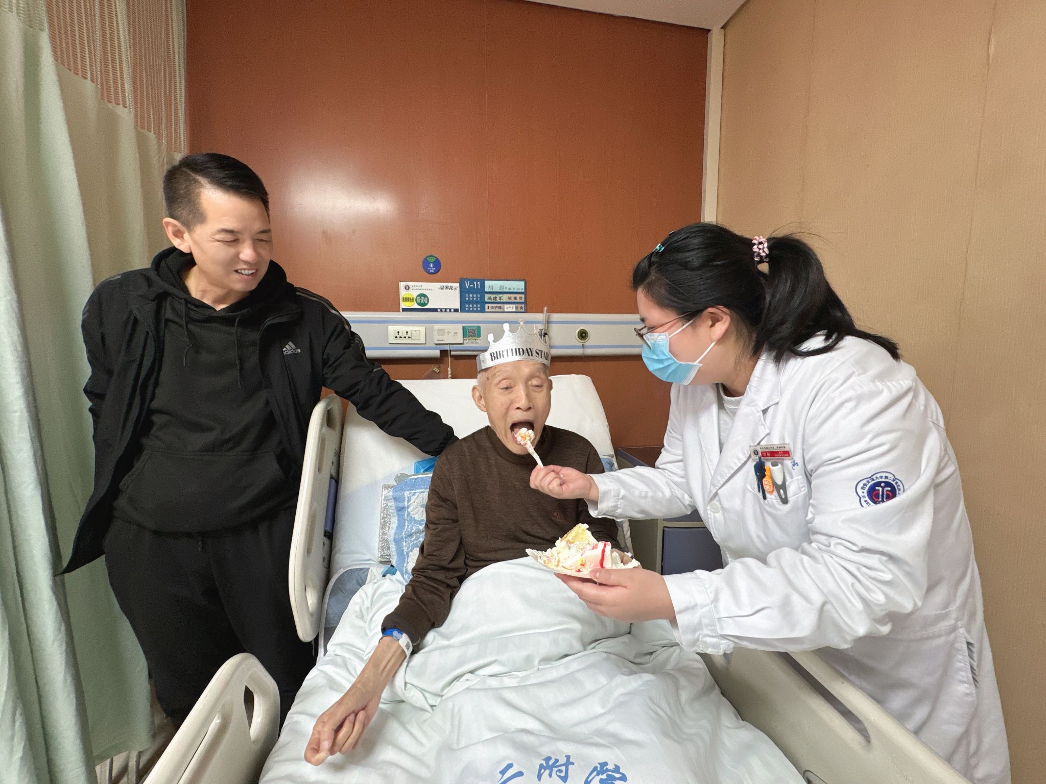 mmexport1761110187952.jpg mmexport1761110187952.jpg