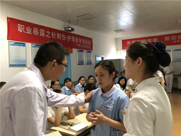 微信图片_20180713170051.jpg