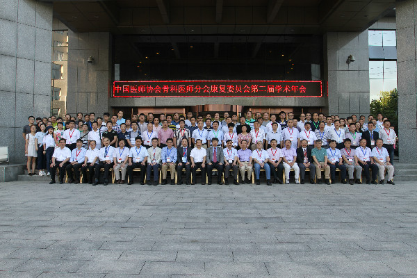 C:\Documents and Settings\Administrator\桌面\meitu\canhuidaibiaoheying.jpg