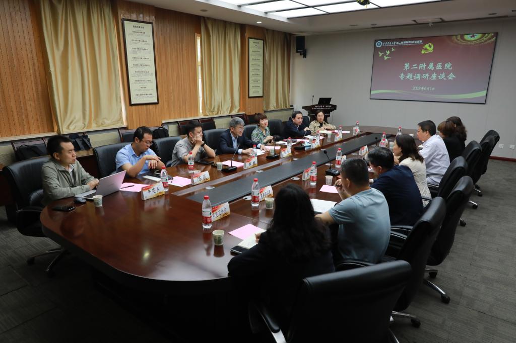 微信图片_20230602210703.jpg 微信图片_20230602210703.jpg