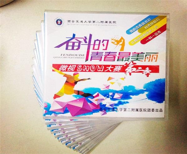 1031607623_副本.jpg 1031607623_副本.jpg