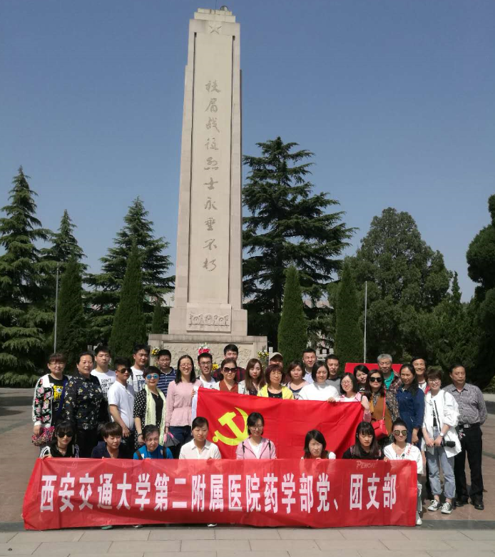 QQ图片20180408094535.png QQ图片20180408094535.png