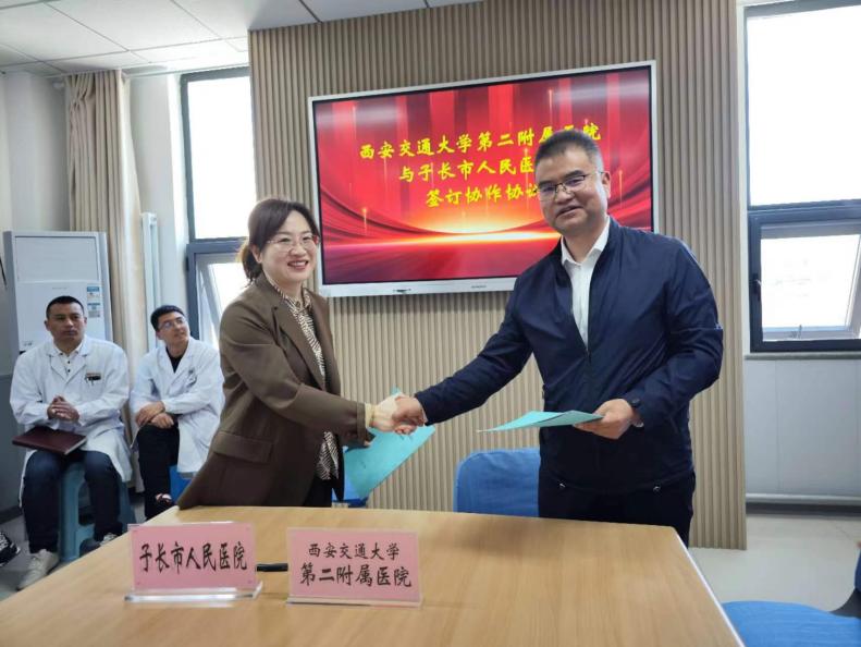 图片4.jpg 图片4.jpg