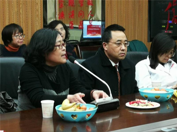 微信图片_20180211103433.jpg