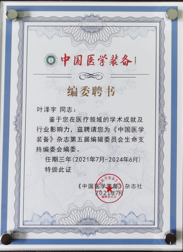 图片1_副本.png 图片1_副本.png