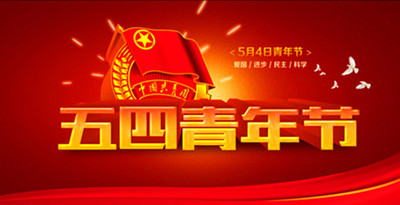 14b1OOOPIC97_副本.jpg