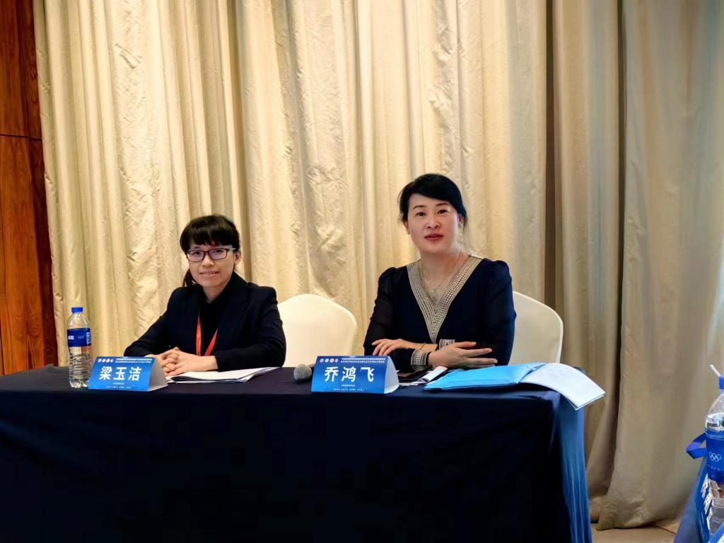 图5.乔鸿飞主任医师主持会议.jpg