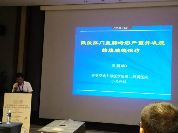 微信图片5.jpg