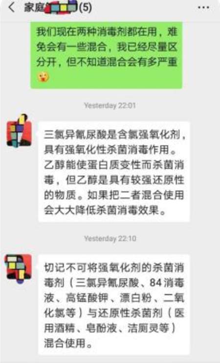 微信图片_20200214113753_副本.png 微信图片_20200214113753_副本.png