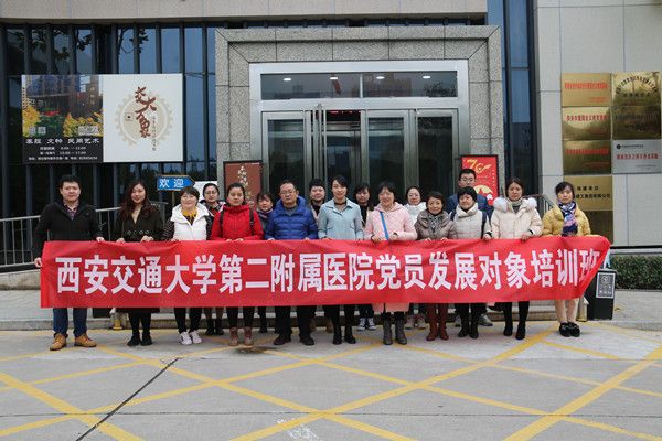 微信图片_20191128101828_副本.jpg