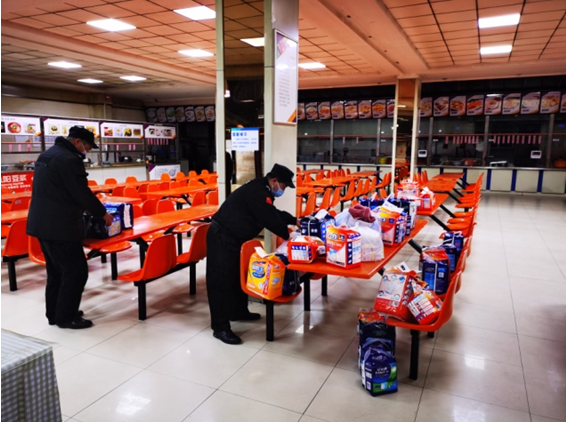 QQ截图20200214112321.png QQ截图20200214112321.png