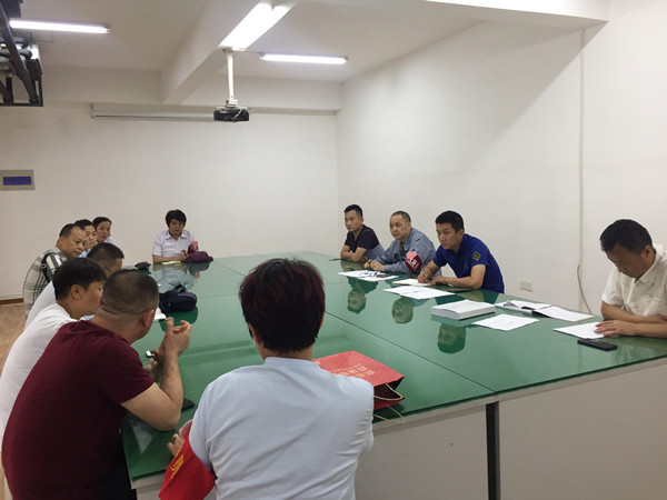 微信图片_20190701135401_副本.jpg