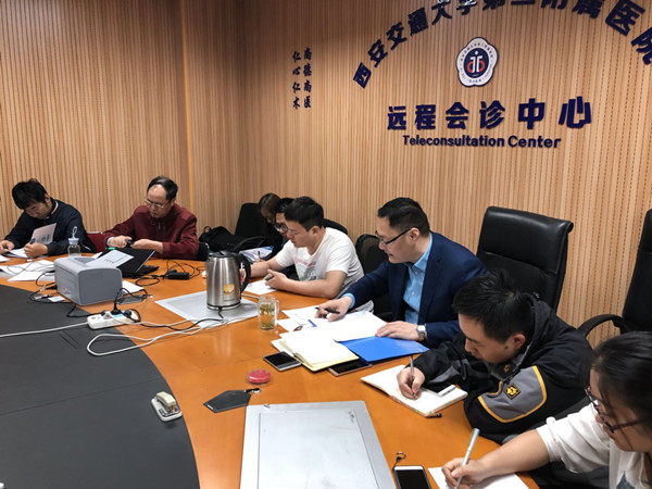 会议报道1_副本.jpg