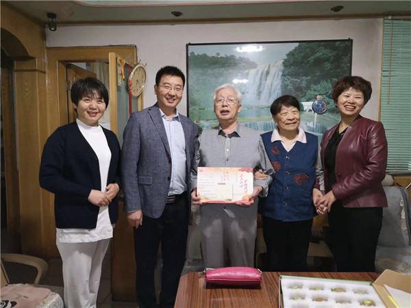微信图片_20190920082851.jpg