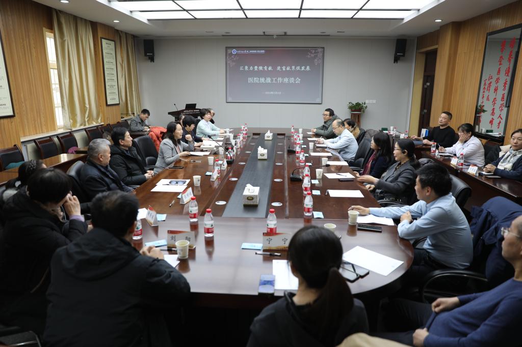 会场照片1.jpg