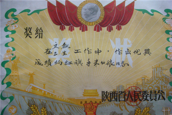 图片8.png 图片8.png