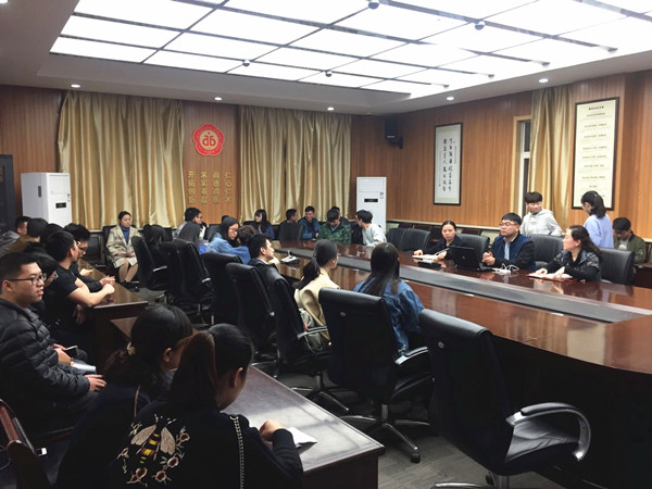 医学生职业生涯座谈会_副本.jpg