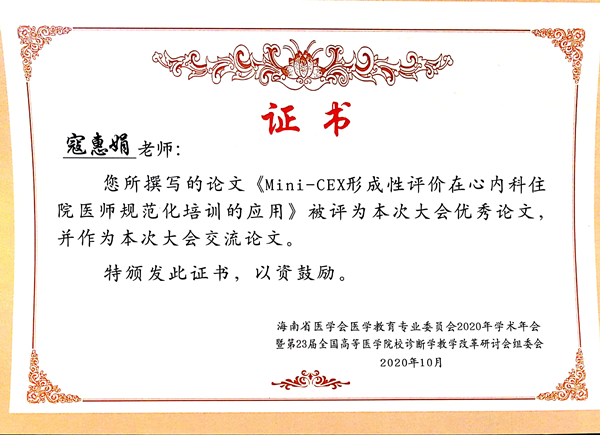 图片5_副本.png 图片5_副本.png