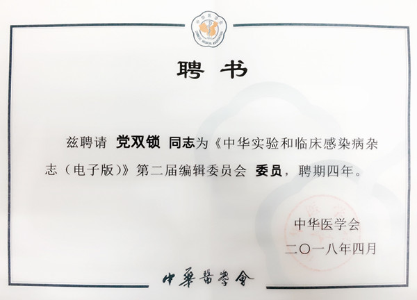 702941783063721708_副本.jpg 702941783063721708_副本.jpg