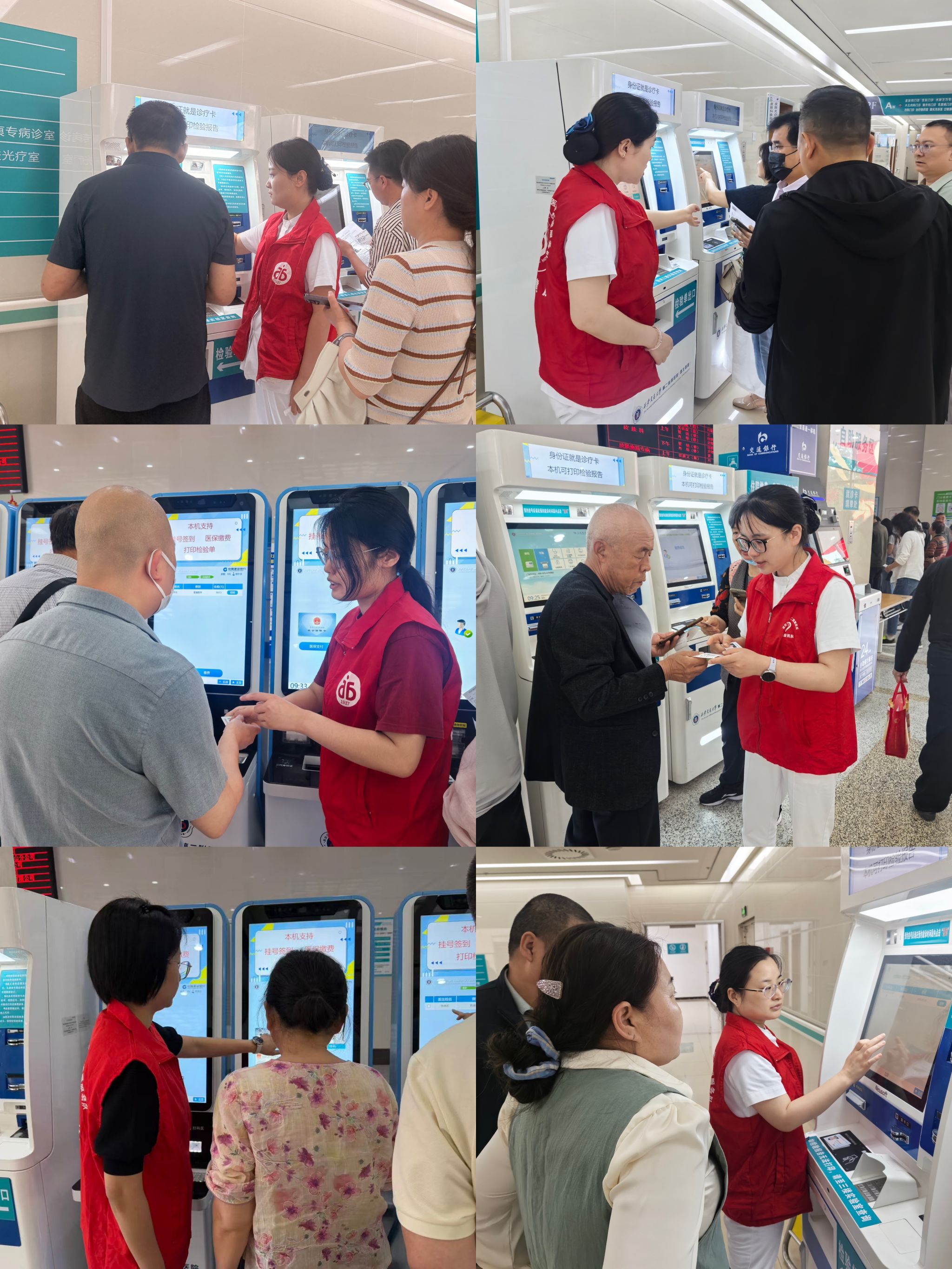 微信图片_20260519101429_90_75.jpg