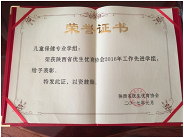 VYF([VU}YL``LTJ6E3LF}O6_副本.png VYF([VU}YL``LTJ6E3LF}O6_副本.png