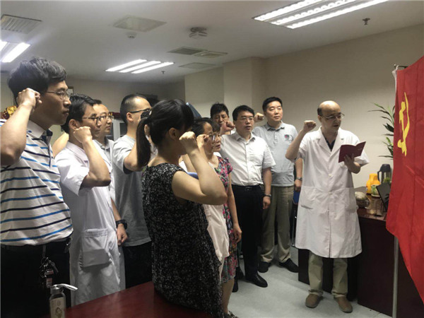微信图片_20180709083621.jpg