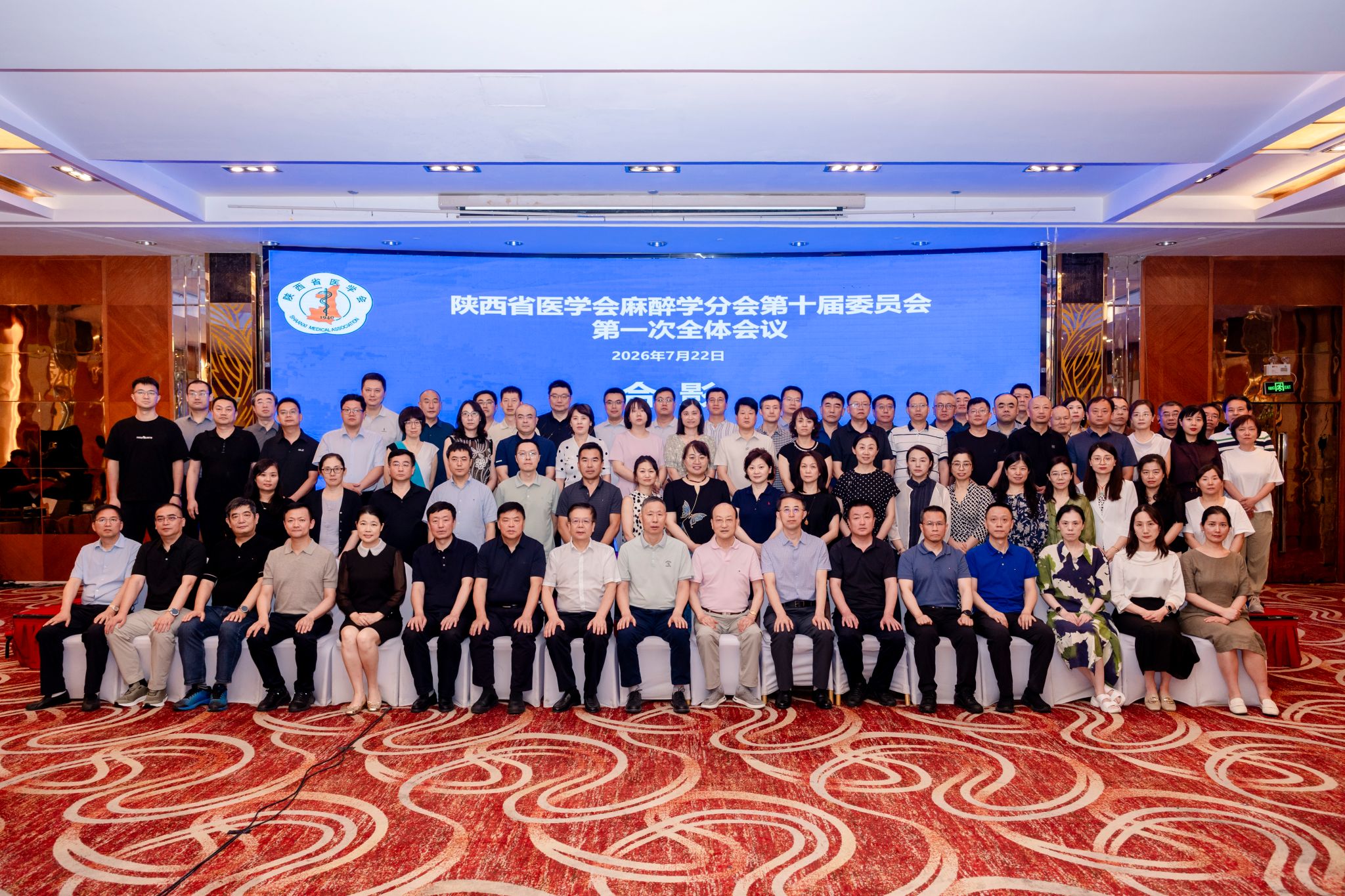 微信图片_20260724075009_7_2.jpg