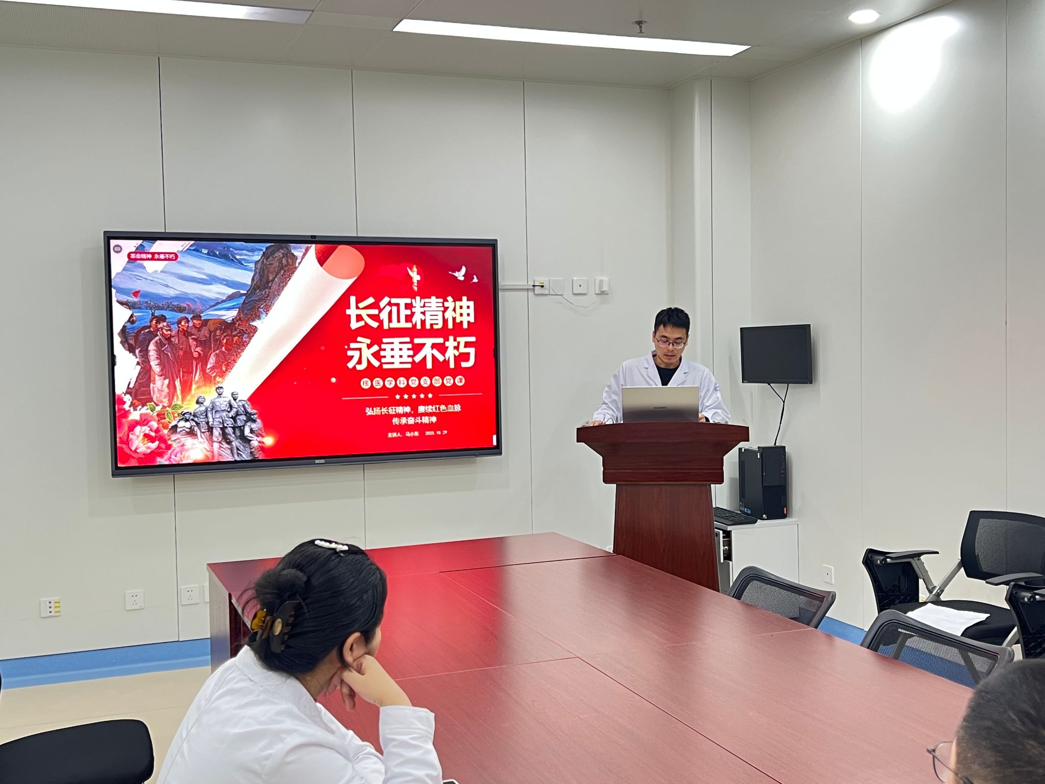 微信图片_20251029123017_9_767.jpg 微信图片_20251029123017_9_767.jpg