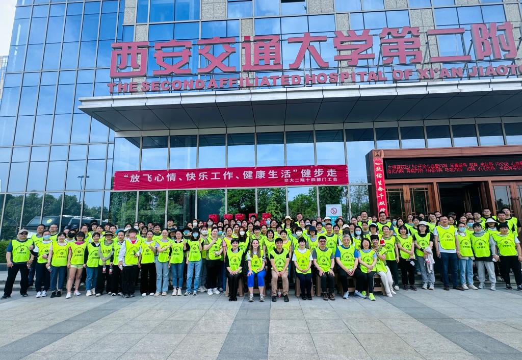 微信图片_20240422113651.jpg