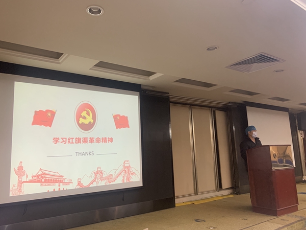 青年委员罗花南主持会议_副本.jpg 青年委员罗花南主持会议_副本.jpg